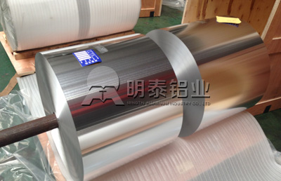 w66利来最给利的老牌铝业：安全放心的8011-H18药用铝箔