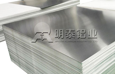 铝板厂家-不粘锅用3003-o铝板独具匠心，价格实惠