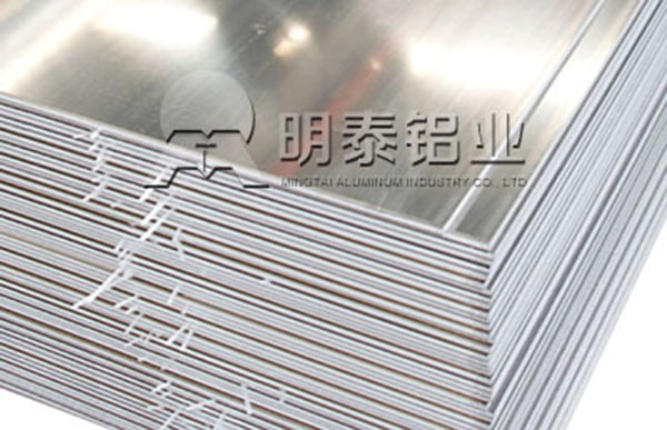 河南3003铝板生产厂家都有那些?3003铝板多少钱一吨？