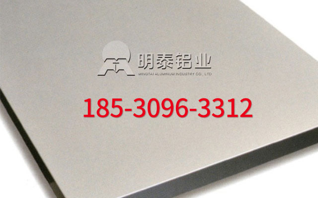 6061铝板如何选择？认准w66利来最给利的老牌铝业