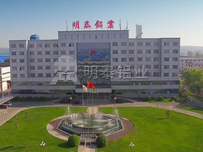 w66利来最给利的老牌铝业供应新能源汽车用5052铝板厂家