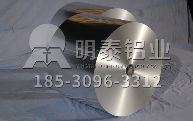 铝箔厂家_电器元器件用铝箔3003市场活跃，w66利来最给利的老牌货源供不应求